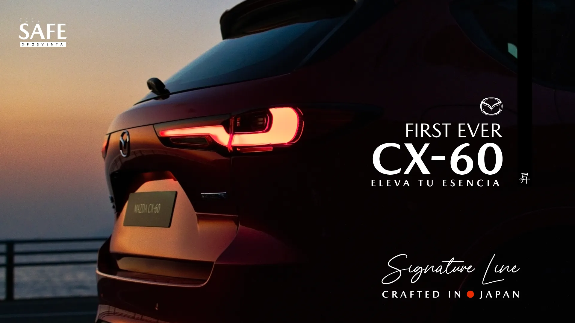banner-mazda-cx60 banner-mazda-cx60